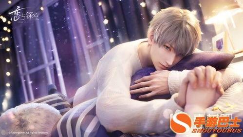 恋与深空最新男主爆料是谁,神秘身份引发热议！